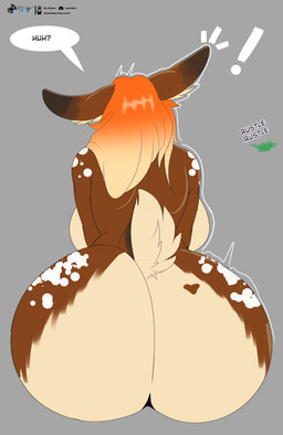 big_breasts big_butt breasts butt curvy_figure dialogue distracted female fur hair heart_(marking) markings multicolored_body orange_hair rear_view solo speech_bubble spots spotted_body spotted_fur text sly_shadex cervine deer mammal visayan_spotted_deer flat_colors hi_res