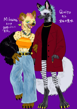 alternative_fashion anthro belt blue_hair bottomwear chain claws clothed clothing collar denim denim_bottomwear denim_clothing duo ear_piercing ear_ring female fur green_eyes hair jacket jeans jewelry looking_at_viewer markings mohawk necklace pants piercing purple_eyes ring_piercing shirt simple_background smile spots stripes tail text topwear kyokyota mihana_(kyokyota) quito_(kyokyota) canid canine hyena mammal spotted_hyena striped_hyena 2020 absurd_res hi_res japanese_text