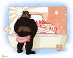 anthro bath biped black_body black_fur black_nose blush brown_body brown_fur bucket butt container covering covering_self fur looking_at_viewer looking_back male mooning multicolored_body multicolored_fur musclegut muscular muscular_anthro muscular_male nude overweight overweight_anthro overweight_male rear_view solo standing towel two_tone_body two_tone_fur almasy tokilai bear mammal