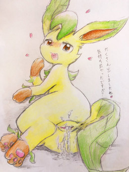 2019 <3 after_sex anus blush butt cum cum_in_pussy cum_inside cum_leaking cum_on_butt eeveelution eiroru female feral hi_res japanese_text leafeon looking_at_viewer lying mammal nintendo on_side open_mouth pawpads paws pokémon pokémon_(species) pussy simple_background solo text traditional_media_(artwork) video_games
Rating: Explicit
Score: 15
User: Zabozamojo
Date: March 25, 2019 2019 <3 after_sex anus blush butt cum cum_in_pussy cum_inside cum_leaking cum_on_butt eeveelution eiroru female feral hi_res japanese_text leafeon looking_at_viewer lying mammal nintendo on_side open_mouth pawpads paws pokémon pokémon_(species) pussy simple_background solo text traditional_media_(artwork) video_games
Rating: Explicit
Score: 15
User: Zabozamojo
Date: March 25, 2019