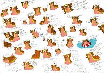 ambiguous_gender chibi duo insane o_o simple_background solo_focus text white_background pompomtanuki nintendo pokemon aquatic gastrodon gastropod generation_4_pokemon mollusk pokemon_(species) west_sea_gastrodon digital_media_(artwork) full-length_portrait hi_res japanese_text mixed_media portrait traditional_media_(artwork) translation_request