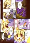 anthro black_body black_fur blonde_hair canid canine canis clothed clothing comic dialogue dress english_text female food fox fruit fur good_girl grape grey_body grey_fur hair hi_res japanese_text kemono male mammal open_mouth pet_praise pink_eyes plant praise shirokoma size_difference speech_bubble text white_body white_fur wolf yellow_body yellow_fur