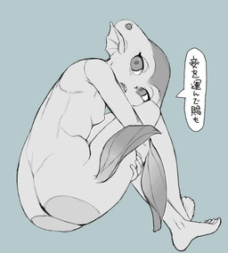 big_butt blue_background breasts butt dialogue ear_fins eyelashes feet female fin open_mouth simple_background sitting small_breasts solo speech_bubble text thick_thighs wide_hips teratouma nintendo ocarina_of_time the_legend_of_zelda princess_ruto aquatic humanoid zora hi_res monochrome