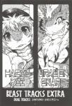 absurd_res ambiguous_gender anthro clothing comic date_natsuku dragon duo english_text greyscale hat headgear headwear hi_res male monochrome mythological_creature mythological_scalie mythology scalie text