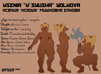 anthro areola axe battle_axe biped blonde_hair breasts brown_areola brown_body brown_fur brown_nipples crouching fantasy_weapon female fur genitals green_eyes hair halberd long_hair looking_at_viewer melee_weapon nipples polearm ponytail scar seductive side_view simple_background solo standing text vulva weapon seyrii ksyusha bear brown_bear mammal ursine english_text model_sheet