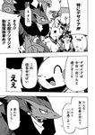 anthro bodily_fluids comic desire_(icma) dialogue eyes_closed fangs farley_(icma) female feral flygon frieda_(icma) frown generation_1_pokemon generation_3_pokemon generation_4_pokemon generation_5_pokemon group guildmaster_(icma) japanese_text kreis_(icma) lucario lutis_(icma) makotoo male milotic monochrome ninetales nintendo not_(icma) open_mouth pikachu pmd:_icma pokemon pokemon_(species) pokemon_mystery_dungeon right_to_left scarf scolipede smile spike_chunsoft surprise surprised_expression sweat sweatdrop teeth text togekiss tongue translated zoroark