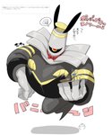 1_eye absurd_res alcohol ambiguous_gender beverage bunny_costume clothing costume dusknoir fake_ears fake_rabbit_ears generation_4_pokemon hi_res humanoid japanese_text kwns_s_(nemu) nintendo pokemon pokemon_(species) solo text translation_request