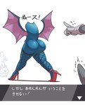 bat big_butt boonist18 butt canid canine clothed clothing eevee erection erection_under_clothing faceless_character faceless_male fangs female fishnet_clothing fishnet_legwear footwear generation_1_pokemon golbat hi_res high_heels huge_butt human japanese_text legwear male mammal membrane_(anatomy) membranous_wings nintendo open_mouth pokemon pokemon_(species) stockings team_rocket teeth text thigh_highs translated why wings