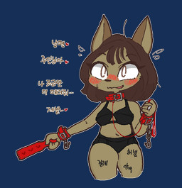anthro bikini blush body_writing breasts brown_hair clothed clothing cuff_(restraint) female hair handcuffs heart_symbol korean metal_cuffs paddle restraints shackles solo swimwear text two-piece_swimsuit writing_on_thigh pipepo cha_hieun canid canine canis mammal aliasing alpha_channel digital_media_(artwork) korean_text translated