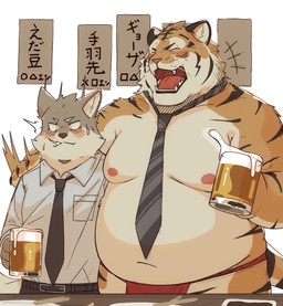 alcohol anthro asian_clothing beer belly beverage big_belly blush bottomwear clothing drunk duo east_asian_clothing fundoshi japanese_clothing kemono male male/male moobs necktie nipples overweight overweight_male pants red_clothing red_fundoshi red_underwear shirt standing substance_intoxication topwear underwear korosuke canid canine canis domestic_dog felid mammal pantherine tiger 2026 hi_res
