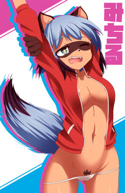 anthro areola black_hair black_nose blue_body blue_eyes blue_fur blue_hair breasts brown_body brown_fur camel_toe clothed clothing female fluffy fluffy_tail fur hair jacket multicolored_body multicolored_fur multicolored_hair navel one_eye_closed open_clothing open_jacket open_mouth open_topwear panties partially_clothed pubes red_clothing red_jacket red_topwear solo stretching tail text topwear underwear white_clothing white_underwear izuthree brand_new_animal studio_trigger michiru_kagemori canid canine mammal raccoon_dog tanuki hi_res japanese_text portrait three-quarter_portrait