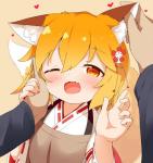 accessory amber_eyes apron asian_clothing clothing cute_fangs dipstick_ears dipstick_tail duo ear_markings ear_rub east_asian_clothing fangs female first_person_view flower flower_in_hair fur hair hair_accessory haori inner_ear_fluff japanese_clothing looking_at_viewer markings multicolored_ears multicolored_tail one_eye_closed open_mouth orange_body orange_fur orange_hair petting petting_pov pink_tongue plant simple_background solo_focus tail tail_markings tan_background teeth tongue tuft white_body white_fur white_haori young young_humanoid makuran sewayaki_kitsune_no_senko-san senko-san animal_humanoid canid canid_humanoid canine canine_humanoid fox_humanoid humanoid mammal mammal_humanoid hi_res