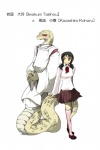 2:3 anthro dlion0000 duo female human human_on_anthro interspecies kemokare male male/female mammal reptile scalie simple_background snake white_background