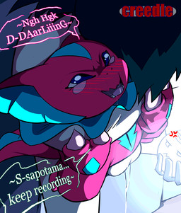 anthro anthro_penetrated balls balls_deep blue_eyes blush bodily_fluids bow_tie cum digiphilia duo female female_on_human frill_(anatomy) genital_fluids genitals human_on_anthro human_penetrating human_penetrating_anthro interspecies larger_human larger_male male male_on_anthro penetration pink_body pink_scales scales sex size_difference smaller_anthro smaller_female vaginal creedle bandai_namco digimon digimon_(species) elizamon human mammal scalie 2d_animation animated frame_by_frame