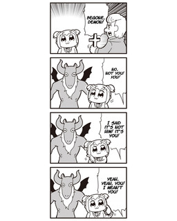 :3 cross dialogue female hair horn humor male membrane_(anatomy) membranous_wings priest speech_bubble text wings bkub pop_team_epic popuko demon human mammal 4:5 4koma black_and_white comic english_text hi_res monochrome translated