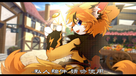 anthro big_eyes black_bars black_body black_fur blue_eyes coin fur kemono looking_at_viewer male open_mouth slim_anthro slim_male solo white_body white_fur yellow_body yellow_fur hlg7777 2022 letterbox
