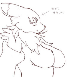 anthro bandai big_breasts breasts canine digimon female fox fur japanese_text kemono mammal monochrome plain_background renamon sindoll sketch solo text
Rating: Questionable
Score: 10
User: SkokiaanFox
Date: February 09, 2015 anthro bandai big_breasts breasts canine digimon female fox fur japanese_text kemono mammal monochrome plain_background renamon sindoll sketch solo text
Rating: Questionable
Score: 10
User: SkokiaanFox
Date: February 09, 2015