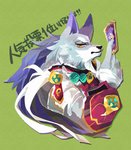 5_fingers anthro black_nose clothed clothing fingers fur green_background grey_body grey_fur hand_wraps simple_background solo text wraps yellow_eyes kurumagi sdorica law_(sdorica) canid canine canis mammal wolf 2020 japanese_text translation_request