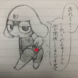 anthro blush bodily_fluids butt clothed clothing headgear headwear heart_symbol looking_at_viewer looking_back male rear_view simple_background solo sweat sweaty_butt tail text abnarie sgt._frog tamama alien amphibian frog keronian 1:1 censored hi_res japanese_text monochrome translation_request