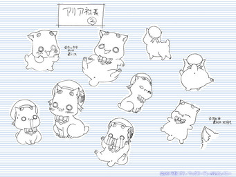 anus bodily_fluids bow_ribbon copyright_symbol crying feral male multiple_poses pose sitting sleeping smile solo surprised symbol tears text toony walking x_anus kozue_amano aria_(manga) aria_pokoteng domestic_cat felid feline felis mammal 2005 4:3 japanese_text official_art sketch