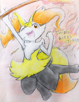 ambiguous_anthro ambiguous_gender anthro biped digitigrade elemental_manipulation fire fire_manipulation flat_chested front_view holding_object holding_stick jumping midair one_eye_closed open_:3 open_mouth open_smile simple_background smile snout solo stick text tongue wink eiroru nintendo pokemon braixen canid generation_6_pokemon mammal pokemon_(species) 2019 colored_pencil_(artwork) colored_sketch full-length_portrait graphite_(artwork) hi_res japanese_description japanese_text portrait sketch traditional_media_(artwork) translated translated_description