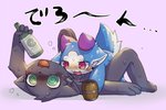 alcohol anthro beverage blush container cup drunk duo green_eyes kemono male on_ground spiral_eyes substance_intoxication text pizademokttero su1ka ika_devil nifram_logan canid canine canis mammal wolf japanese_text