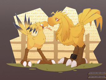 ambiguous_feral ambiguous_gender angry beak blush cuff_(restraint) duo eye_scar facial_scar farm feathered_wings feathers feet feral grass missing_wing onomatopoeia open_mouth outside plant restraints scar shackles simple_background size_difference sound_effects tail talons text toes wings vogold final_fantasy square_enix king_(vogold) avian bird chocobo digital_media_(artwork)