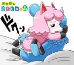 alpaca animal_crossing bed blush cum cyrus_(animal_crossing) female japanese_text male nintendo open_mouth reese_(animal_crossing) sex straight sweat text translated video_games
Rating: Explicit
Score: 10
User: CoonCoon
Date: June 28, 2013