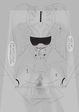 anal anal_beads anal_beads_in_ass anal_penetration anthro antlers arms_above_head arms_tied ball_gag bdsm bdsm_gear biped blindfold blush blush_lines bodily_fluids bottomless bottomless_anthro bottomless_female bound breath chest_tuft clothed clothing countershade_torso countershading covered_eyes dialogue digitigrade dildo dildo_in_vagina dildo_insertion double_penetration drooling egg_vibrator female female_anthro fingernails fluffy fluffy_tail front_view gag gagged genital_fluids grey_background head_wings horn huge_wings legs_tied mouthless nails neck_tuft object_in_ass penetration restraints saliva sex_toy sex_toy_in_ass sex_toy_in_vagina sex_toy_insertion shaking simple_background solo speech_bubble spread_legs spreader_bar spreading tail text trembling tuft unusual_wing_placement vaginal vaginal_fluids vaginal_penetration vibrator vibrator_on_clitoris vibrator_on_nipple wings ahab_null kirby_(series) kirby_and_the_forgotten_land nintendo fecto_elfilis alien chinchillid mammal rodent starling_(kirby) 2022 absurd_res digital_drawing_(artwork) digital_media_(artwork) greyscale hi_res japanese_text monochrome translation_request