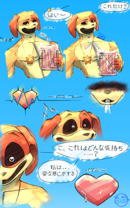 anthro beer_mug drinking drinking_straw dripping foam heart_eyes heart_symbol jewelry looking_down male muscular muscular_anthro muscular_male open_mouth pendant questioning shocked solo text zipper valken_holmes mob_entertainment poppy_playtime smiling_critters dogday_(poppy_playtime) canid canine mammal dated digital_media_(artwork) hi_res japanese_text watermark