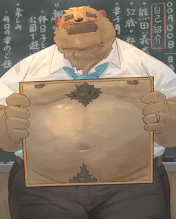 anthro belly big_belly blush bottomwear chalkboard clothing digit_ring facial_hair humanoid_hands jewelry kemono male mature_male moobs mustache navel necktie nipples overweight overweight_male pants pubes ring shirt solo text topwear wedding_ring 0_7us bear mammal 2025 absurd_res hi_res japanese_text