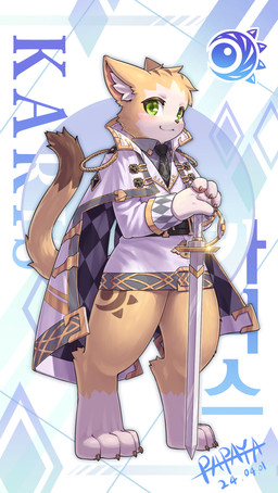 anthro cheek_tuft clothed clothing digitigrade dipstick_tail facial_tuft fur glistening glistening_eyes green_eyes grey_clothing head_tuft inner_ear_fluff leg_markings male markings melee_weapon mouth_closed multicolored_clothing socks_(marking) solo standing sword tail tail_markings tuft weapon white_body white_clothing white_fur white_inner_ear_fluff yellow_body yellow_clothing yellow_fur papayafurry domestic_cat felid feline felis mammal 2024 dated full-length_portrait hi_res portrait signature