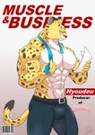 abs anthro biceps bottomwear bulge clothed clothing eyewear glasses male muscular muscular_anthro muscular_male pants pecs solo topless jabuhusky aggretsuko sanrio hyoudou felid leopard mammal pantherine hi_res