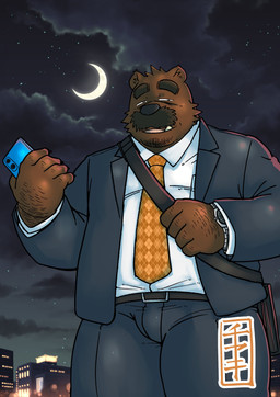 anthro bottomwear cellphone clothing cloud detailed_background electronics facial_hair kemono male mature_male moon mustache necktie night outside pants phone shirt slightly_chubby smartphone solo star topwear ch_ia_ki bear mammal 2025 hi_res