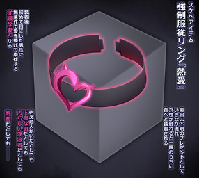 black_background box collar container heart_symbol simple_background text zero_pictured bigshine000 azur_lane absurd_res digital_media_(artwork) hi_res japanese_text translation_request