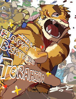 action_pose amber_eyes anthro birthday black_nose blue_clothing blue_eyes blue_hoodie blue_topwear blush brown_body brown_fur brown_stripes clothing confetti countershade_arms countershade_face countershading eyes_closed eyewear fangs foreshortening fur glasses green_body group hat headgear headwear hoodie male multicolored_body multicolored_fur muscular muscular_anthro muscular_male open_mouth party_hat pince-nez pink_nose pose red_clothing red_shirt red_tank_top red_topwear shirt simple_background solo_focus striped_body striped_fur stripes tail tan_body tan_countershading tan_fur tank_top teeth text topwear white_background yellow_body yellow_clothing yellow_fur yellow_shirt yellow_topwear akkira0708 morenatsu mythology hiroyuki_nishimura kounosuke_kuri shun_kodori tatsuki_midoriya torahiko_ooshima canid canine canis dragon eastern_dragon felid human mammal mythological_creature mythological_scalie pantherine raccoon_dog scalie tanuki tiger wolf 2025 dated english_text hi_res