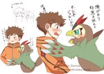 anthro beak blush brown_body brown_feathers brown_hair claws clothing duo embarrassed feathers green_eyes hair heart_symbol jacket male male/male sharp_teeth teeth text topwear wings mofumi_corvus bandai_namco digimon digimon_survive falcomon_(survive) minoru_hyuga digimon_(species) falcomon human mammal hi_res japanese_text