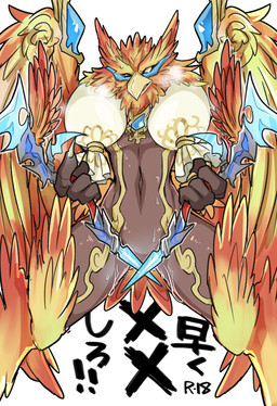 ambiguous_gender bodily_fluids chest_gem dagger feathers featureless_crotch front_view gem kemono melee_weapon nude red_body red_feathers simple_background solo sweat tail tail_feathers text weapon yellow_body yellow_feathers sa_ba_can xenoblade_(series) xenoblade_chronicles xenoblade_chronicles_2 roc_(xenoblade) avian blade_(xenoblade) 2017 digital_media_(artwork) translated male_(lore)