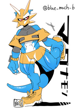 abs anthro armor blue_body bottomwear clothing footwear headgear helmet male mask muscular muscular_anthro muscular_male muscular_thighs pecs shoes shorts sleeveless_shirt sneakers solo blue_mach_b bandai_namco digimon digimon_(species) magnamon scalie hi_res