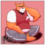 anthro belly blush border bottomwear clothing male orange_body overweight overweight_male pants shirt sitting solo topwear white_border mr_victorvsilva the_human_heart_(game) rorik_dahl canid canine canis domestic_dog mammal 1:1 2022 hi_res