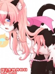 anthro blue_eyes blush female hair kemono mostly_nude open_mouth pink_hair solo ehime_mikan domestic_cat felid feline felis mammal