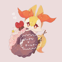 3_fingers 3_toes :3 ambiguous_anthro ambiguous_gender anthro arm_tuft biped black_body black_fur cheek_tuft chibi dairy_products dessert diamond_pupils dipstick_tail doughnut eyelashes facial_tuft feet fingers food front_view frosting fur heart_symbol hip_tuft inner_ear_fluff looking_at_viewer markings micro mouth_closed multicolored_body multicolored_fur nude_ambiguous nude_anthro object_in_tail orange_body orange_eyes orange_fur orange_inner_ear_fluff orange_tail_tip pastry philtrum shoulder_tuft simple_background solo sprinkles standing stick stick_in_tail tail tail_markings text thick_eyelashes toes tuft two_tone_tail whipped_cream white_body white_fur yellow_body yellow_fur yellow_tail tattanbu nintendo pokemon braixen canid generation_6_pokemon mammal pokemon_(species) 1:1 2016 colored digital_drawing_(artwork) digital_media_(artwork) full-length_portrait japanese_description japanese_text portrait shaded translated translated_description