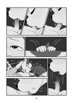 anthro blush blush_lines breath duo emanata fellatio holding_head looking_pleasured male male/male mating_grip oral panting penile sex shaking tremble_lines tremble_spikes trembling young young_anthro young_male young_on_young minishadefox elliot_vance nico_florence canid canine canis domestic_dog mammal absurd_res hi_res