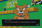 angry black_eyes cross-popping_vein fake_screencap flower fur male orange_body orange_fur plant plant_pot scanlines solo text train vehicle vein whiskers window matiu flicky_(1984) sega tiger_(flicky) domestic_cat felid feline felis mammal digital_media_(artwork) japanese_text pixel_(artwork) translation_request