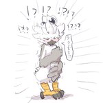 anthro beak blush covering covering_crotch embarrassed eyes_closed feathers feet male nude solo talons text toes topknot white_body white_feathers young nunuru nintendo tears_of_the_kingdom the_legend_of_zelda tulin_(tloz) avian rito 1:1 hi_res japanese_text translation_request