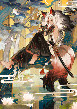 2_tails asian_clothing barefoot braided_hair clothing dipstick_tail east_asian_clothing feet flower hair katana lake looking_down lotus_(flower) male markings mask melee_weapon moon multi_tail plant smile solo sword tail tail_markings tree water weapon white_hair tsubonari onmyoji hakuzousu_(onmyoji) ambient_bird ambient_frog ambient_squirrel animal_humanoid canid canid_humanoid canine canine_humanoid fox_humanoid humanoid mammal mammal_humanoid 2022 digital_media_(artwork) hi_res