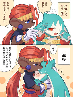 anthro blue_eyes bodily_fluids comforting crying dialogue duo female fur green_body green_fur hug kemono male one_eye_closed open_mouth red_eyes speech_bubble tears text young young_anthro young_male amber_graygamma bandai_namco klonoa_(series) king_of_sorrow leorina 2023 comic hi_res japanese_description japanese_text