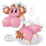 ahegao ambiguous_gender bdsm big_breasts blush breast_grab breasts claws duo female female/ambiguous hand_on_breast looking_pleasured nipples not_furry open_mouth petplay puppyplay roleplay solo_focus text tongue tongue_out sakana8888888 kirby_(series) nintendo animal_kirby kirby waddling_head 1:1 2019 hi_res japanese_text unavailable_at_source