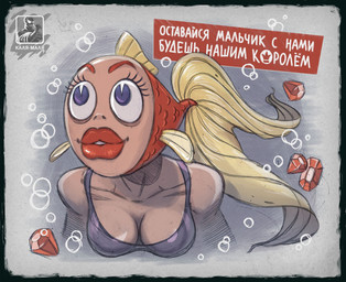 anthro biped blue_eyes breasts bubble female fish_tail gem jrahars lips looking_up non-mammal_breasts princess royalty ruby_(gem) solo soviet_cartoon split_form text thick_lips water kalya-malya armenfilm in_the_blue_sea_in_the_white_foam... sahakyants sahakyants_animation_studio sea_tsar's_daughter aquatic cyprinid cypriniform fish goldfish merfolk hi_res russian_text translated