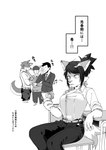 2022 ambiguous_gender animal_humanoid anthro black_hair bottomwear canid canine canis chair clothing comic denim denim_bottomwear denim_clothing electronics fox furniture group hair hi_res human humanoid inside japanese_text jeans kaminosaki looking_at_object looking_at_phone male mammal monochrome neck_tuft pants phone school school_desk school_uniform shirt sitting text tied_hair topwear translated tuft uniform white_clothing white_shirt white_topwear wolf